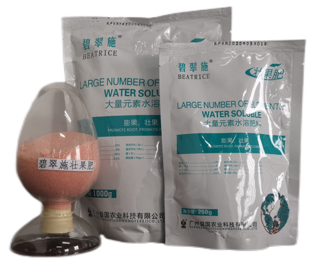 碧翠施*壮果肥（粉剂）