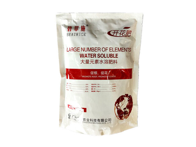 碧翠施*着花肥（粉剂）