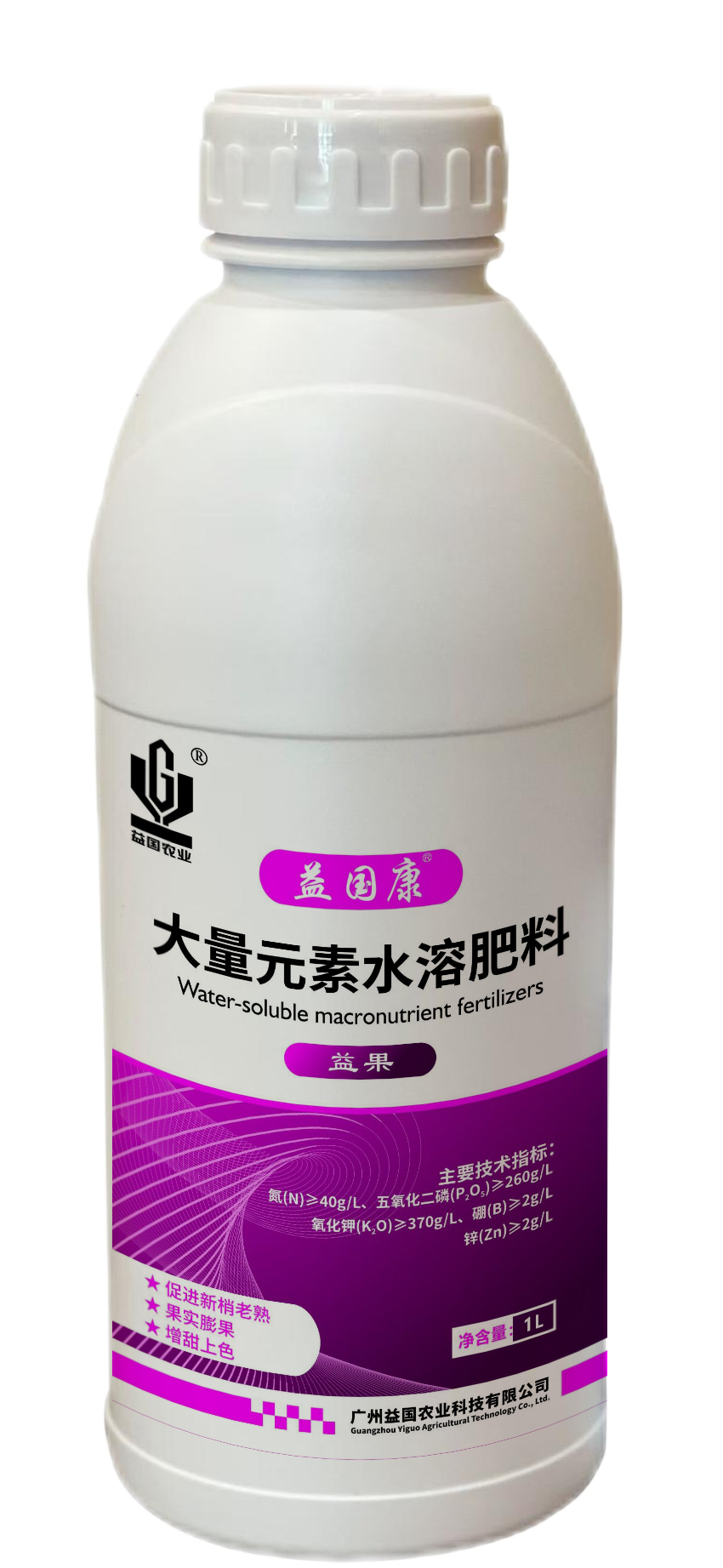 海洋之神hy590康*益果（水剂）