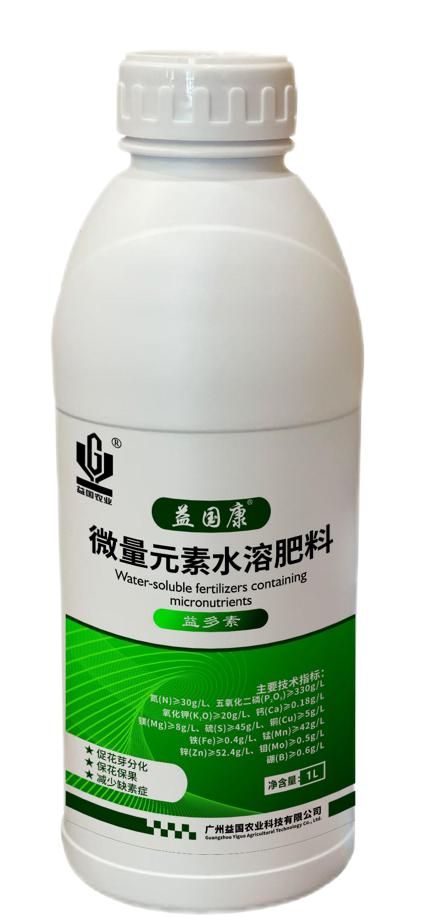 海洋之神hy590康*益多素（水剂）